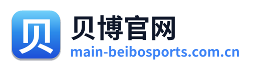 贝博官网